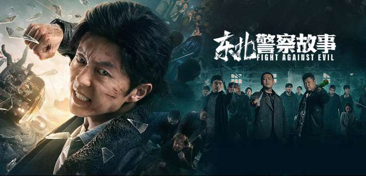时尚暗流